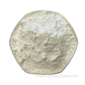 CAS 7786-30-3 Magnesium chloride